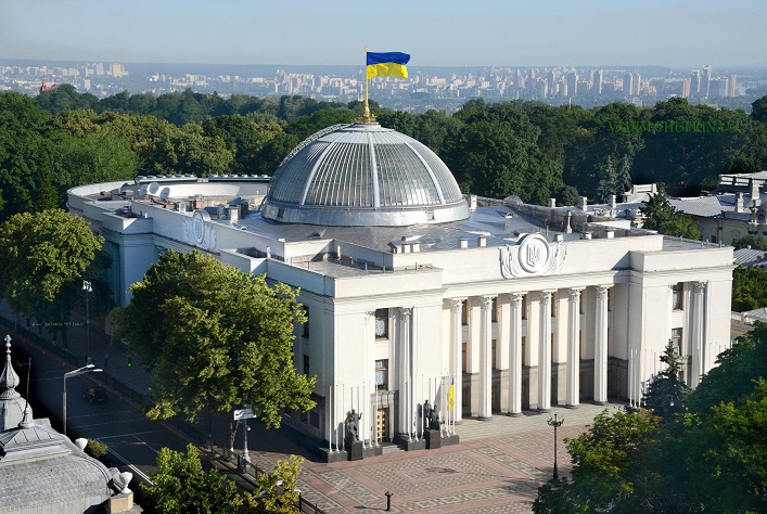 Fitch Ratings lowers Ukraine’s credit rating to limited default.