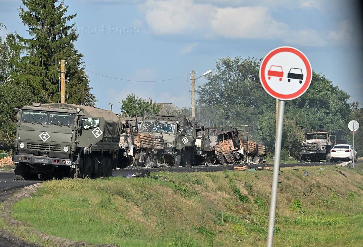 AFP: Ukraine halts Russian counteroffensive in Kursk Oblast, says Ukrainian colonel