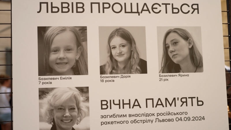 Lviv Residents Mourn Mother, Three Daughters Killed In Russian Attack