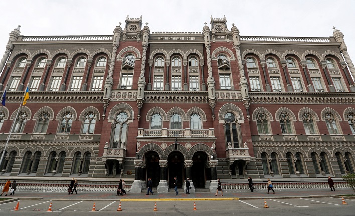 What are the NBU’s plans regarding the key policy rate?