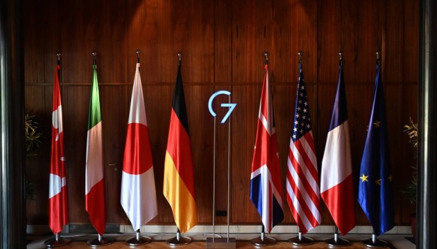 G7 finance ministers acknowledge price cap violations on Russian oil