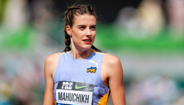 Yaroslava Mahuchikh named best athlete in Europe for 2024