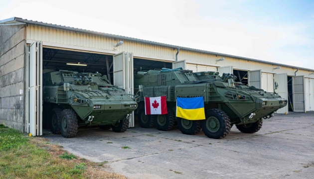 Canada delivers batch of armored personnel carriers to Ukraine