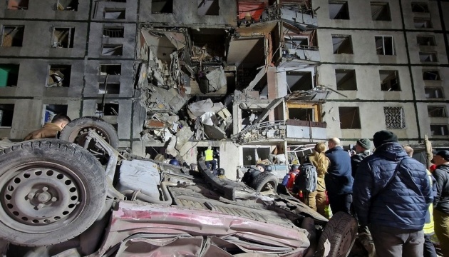 Russian bomb kills two, injures 34 Kharkiv residents