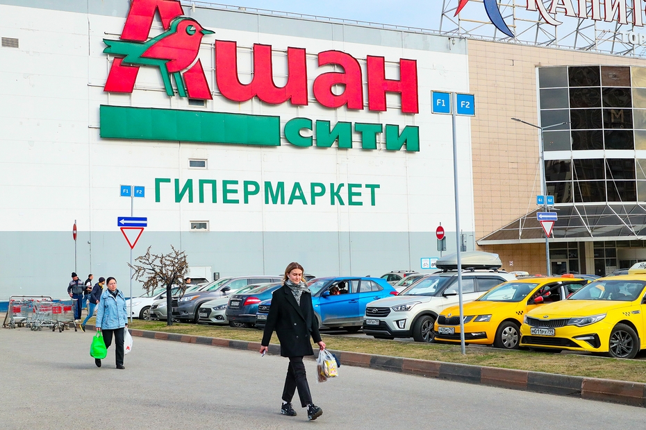 French retail giant Auchan negotiates final terms for Russia departure