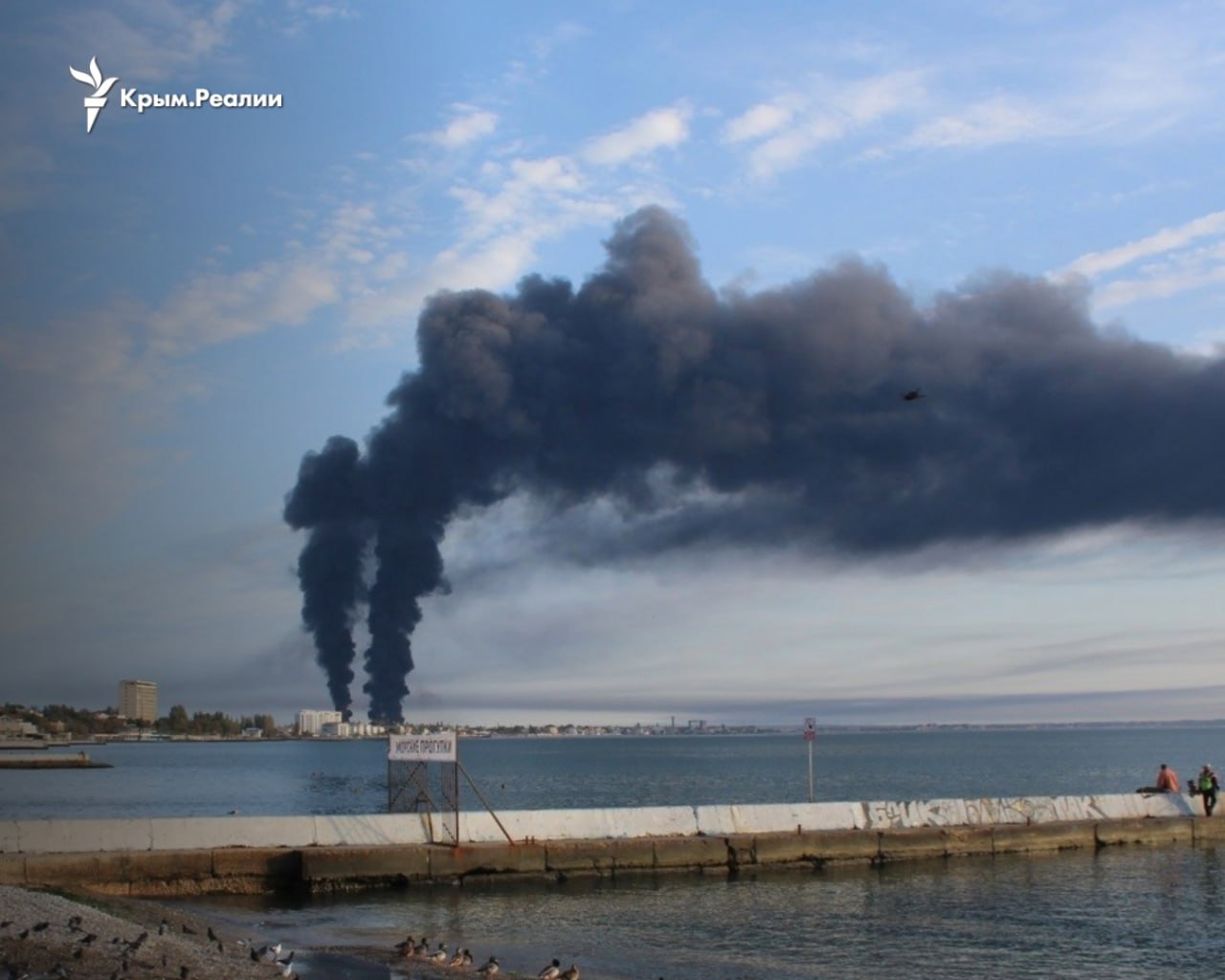 Fire rages for week following Ukrainian strike on Feodosia oil terminal in Crimea