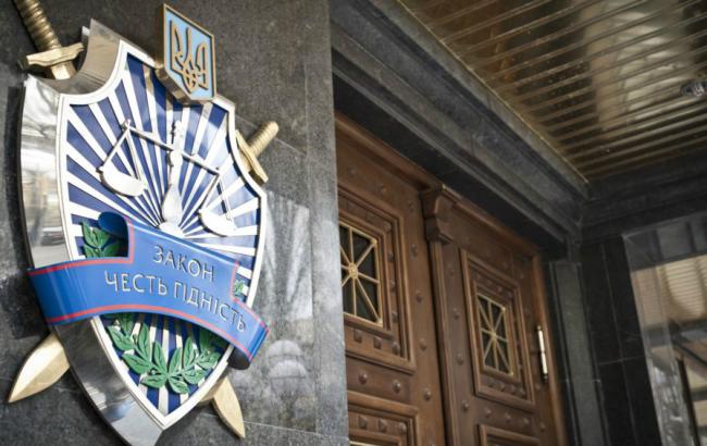 Ukraine accuses former defense officials of embezzling over $48 million