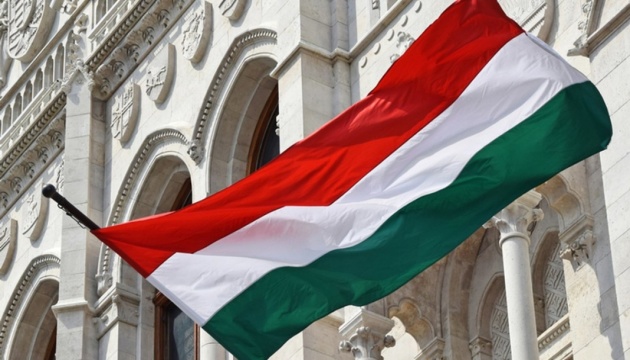 Hungary prolongs state of emergency over war in Ukraine