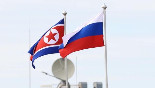 military alliance between Russia and N. Korea, meeting of Russia and Belarus Council of Ministers