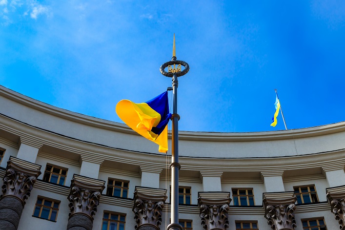 The NBU has improved its forecast for Ukraine’s international aid for the coming years.