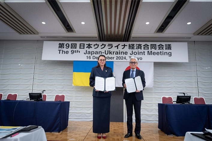 Ukraine has presented Japan with priority projects for investment in 2025.