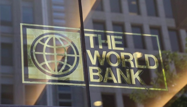 World Bank expects Ukraine’s economic growth of 2% in 2025