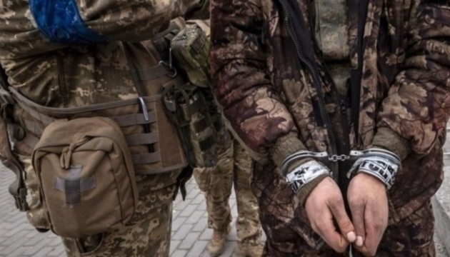 Ukrainian paratroopers capture 7 Russian servicemen in Kurakhove sector during assault