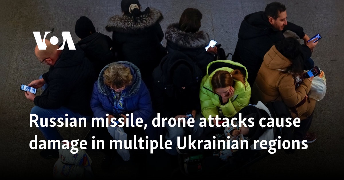 Russian missile, drone attacks cause damage in multiple Ukrainian regions