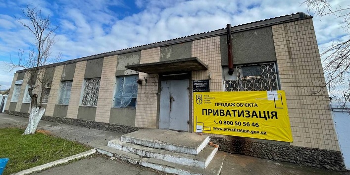 Ukraine seeks investors for several production facilities.