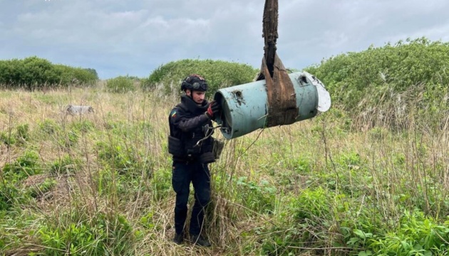 Warhead from Russian Kh-101 missile found in field in Kyiv region