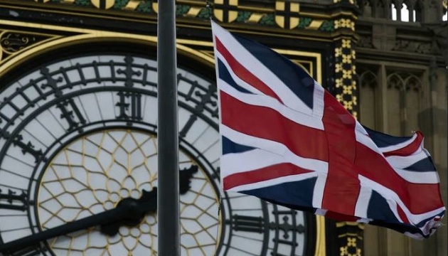 UK comments on think tank’s report on ethnic cleansing in occupied areas of Ukraine