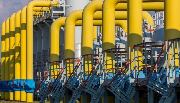 First auction ends with Trans-Balkan route capacities unbooked – GTSOU