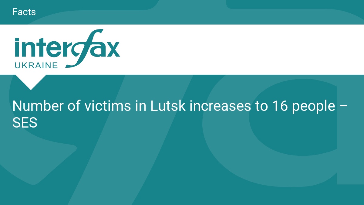 Number of victims in Lutsk increases to 16 people – SES
