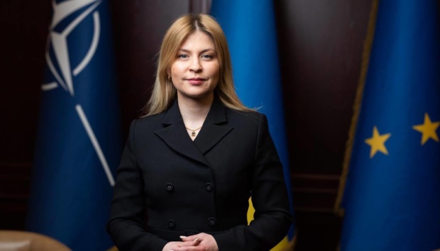 Ukraine has 12 months to meet conditions for full EU funding