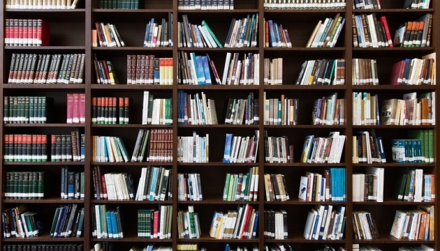 Printed book becomes instrument of cultural resistance during war