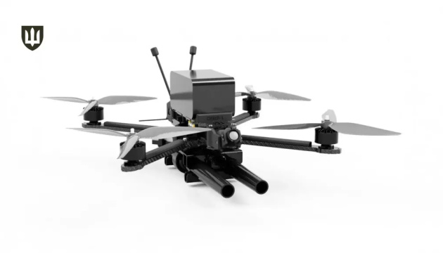 Ukrainian Chief-1 drone system approved for AFU use