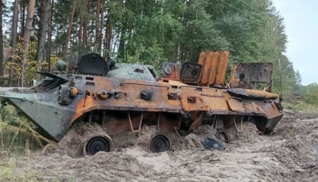 Russian army loses 930 more troops, one air defense system in Ukraine war