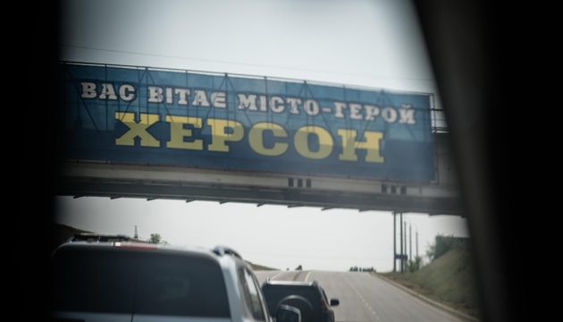 Ukraine, Lithuania’s top diplomats visit Kherson