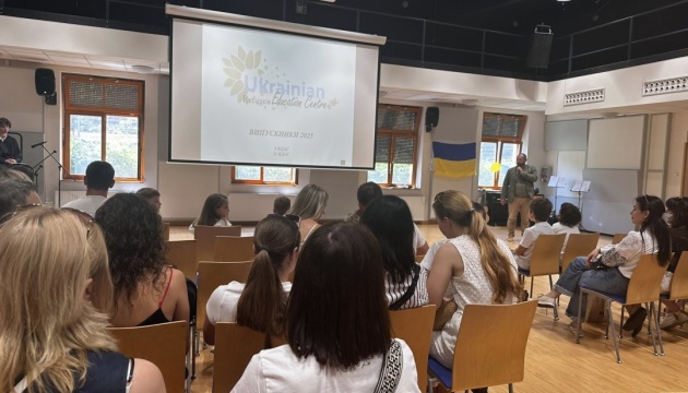 Ambassador to Hungary attends graduation at Ukrainian Educational Center in Budapest