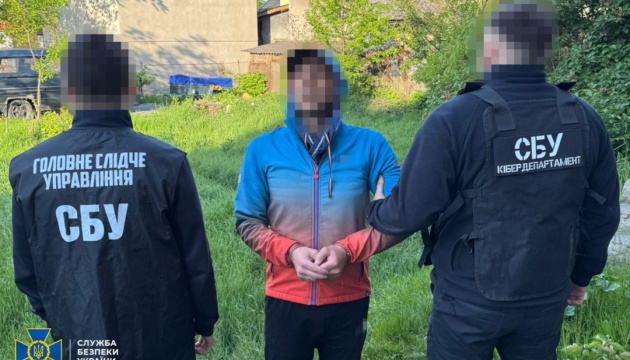 SBU detains FSB agent who helped Russia prepare new strike on Lviv region