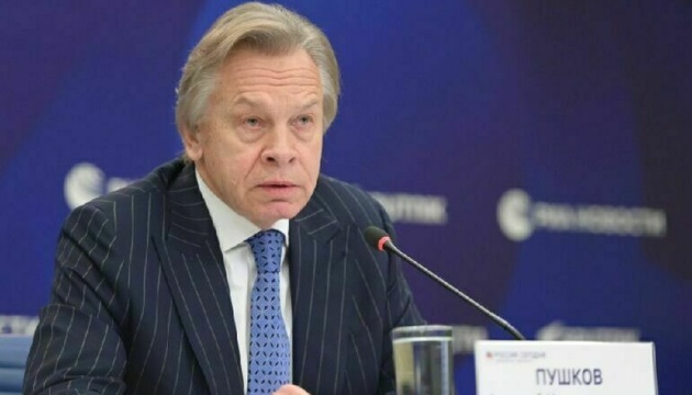 Putin’s team claims US will collapse “soon”