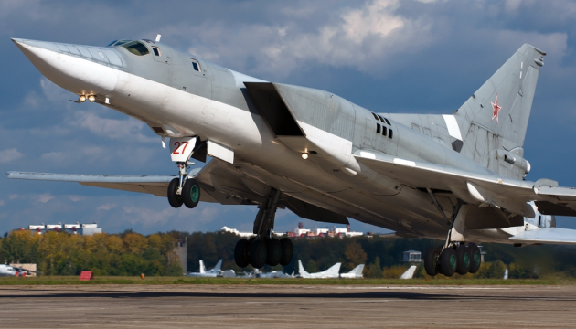 After Operation Spiderweb, Russia relocated its strategic aviation to Far East