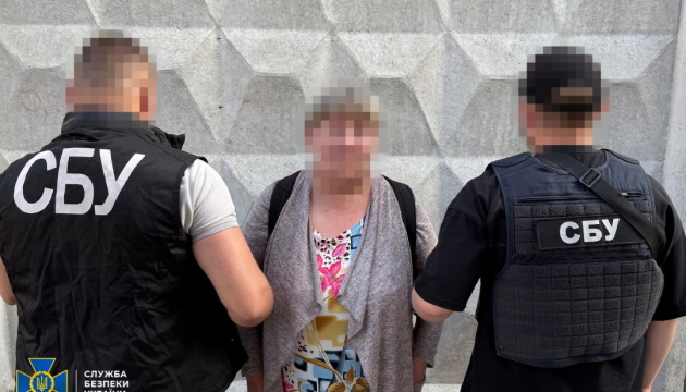 SSU nabs FSB agent tracking Ukrainian command posts in Khmelnytskyi region