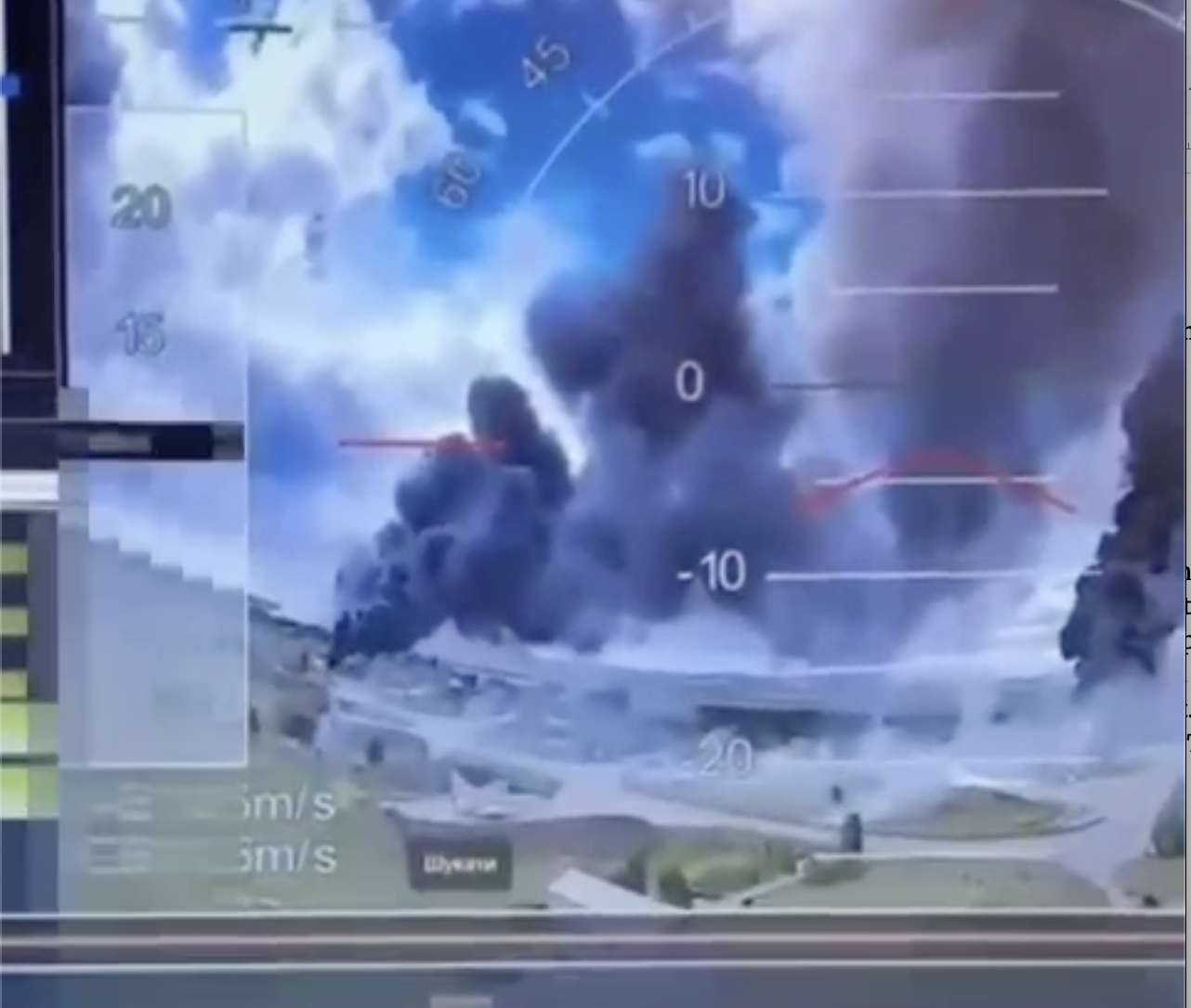‘Russian bombers are burning en masse’ — Ukraine’s SBU drones hit ‘more than 40’ aircraft in mass attack, source claims