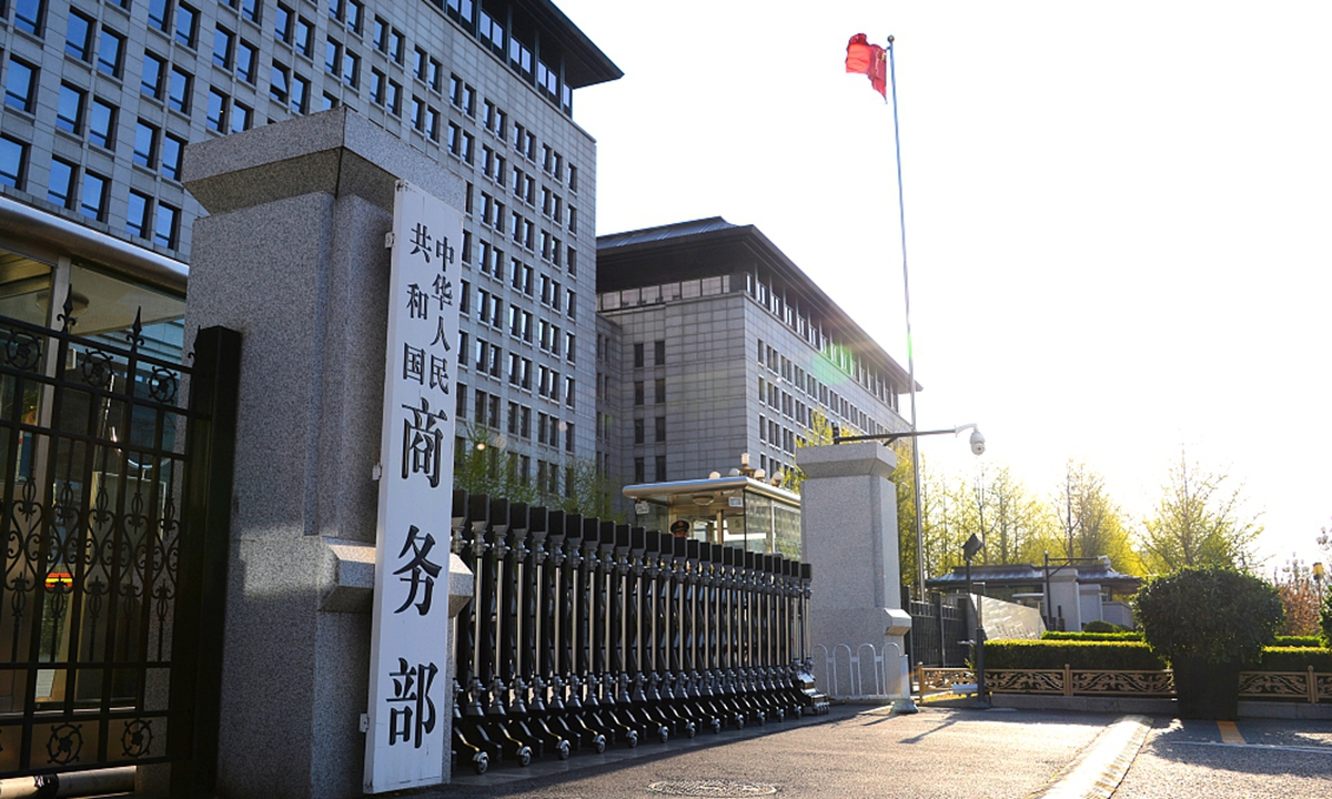 China, EU enter final stage of EV price commitment talks: Chinese commerce ministry