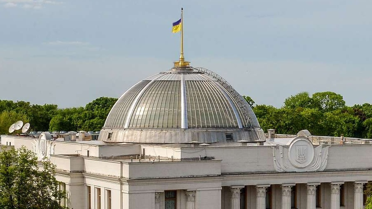 Rada passes financial inclusion measure needed by postal service Ukrposhta