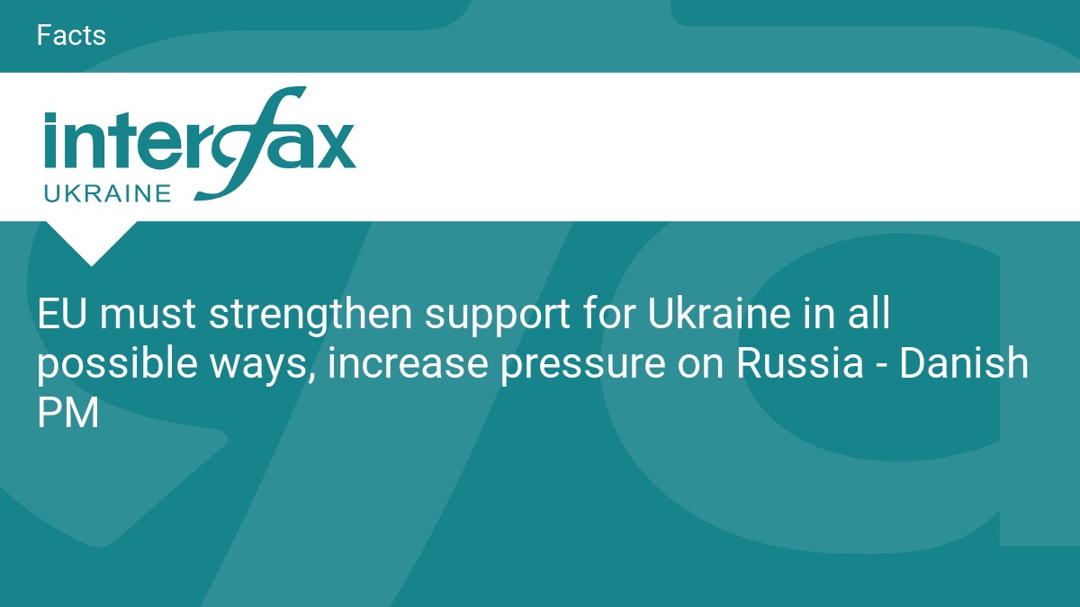 EU must strengthen support for Ukraine in all possible ways, increase pressure on Russia