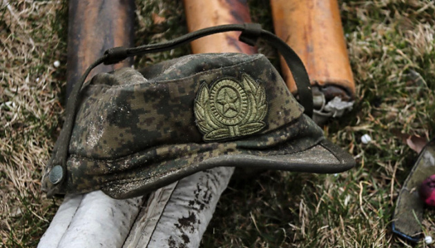 Russian army lost 1,080 soldiers and seven tanks in war against Ukraine in one day