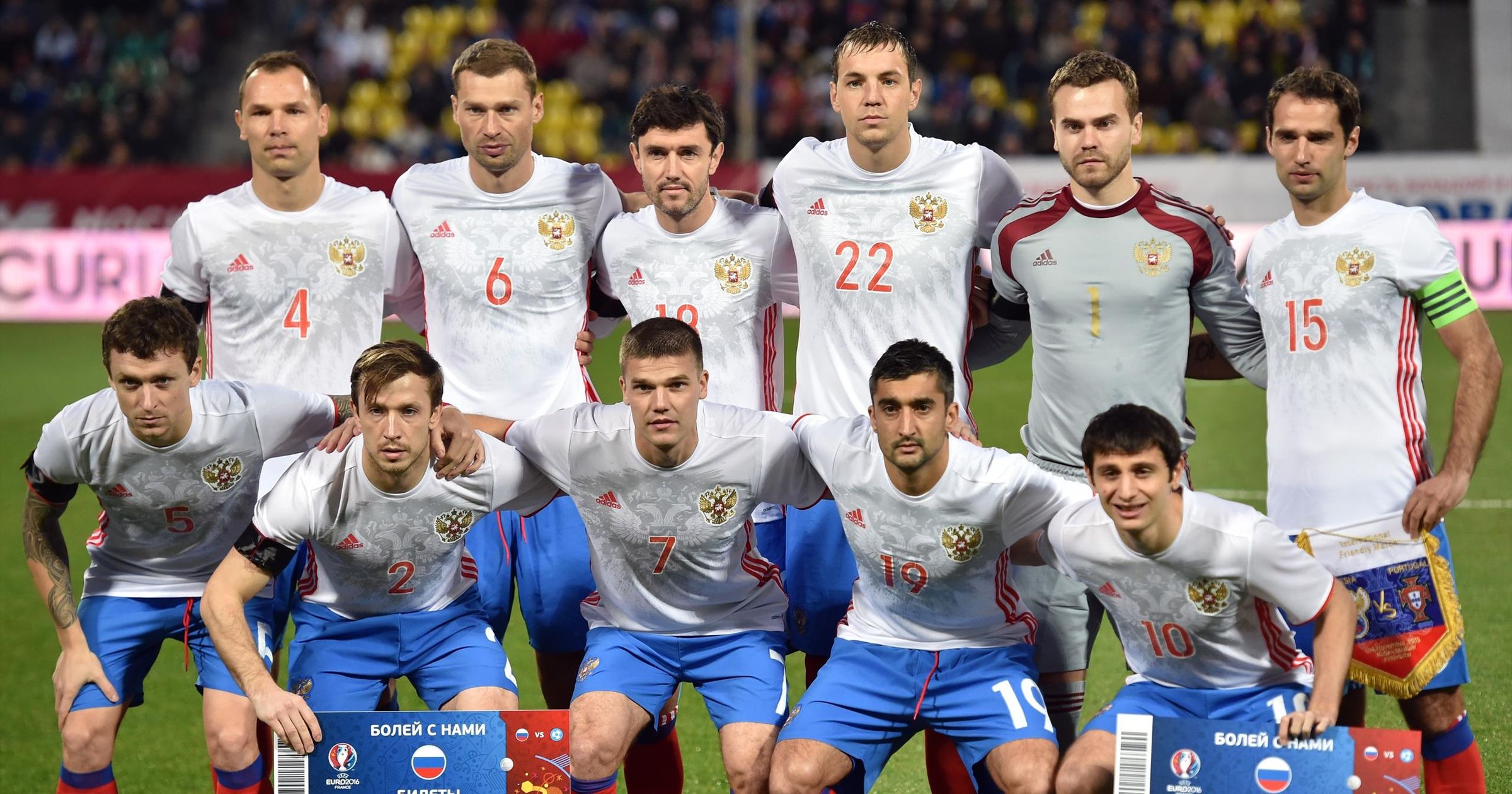 Russia include Ukraine-born Neustadter in Euro 2016 squad