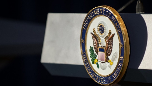 US has not fully halted arms deliveries to Ukraine – State Department