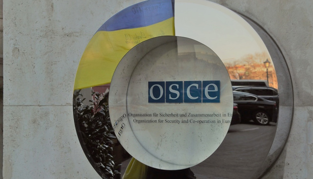 Ukraine at OSCE calls on partners to pace up supply of air defense systems, ammo