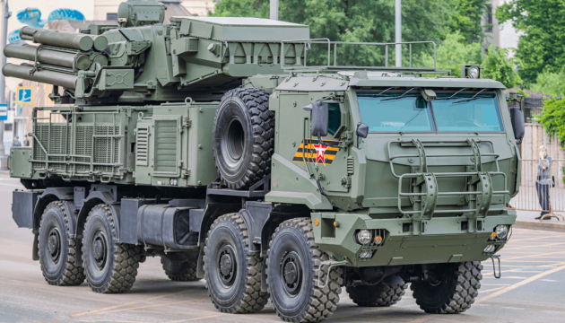 Russia hands DPRK air defense systems, drone tech – Ukraine’s defense intel chief