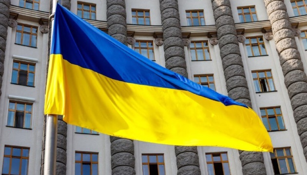 Cabinet of Ministers appoints Deputy Defense Ministers