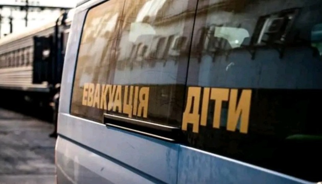 46 children remain in forced evacuation zone in Donetsk region