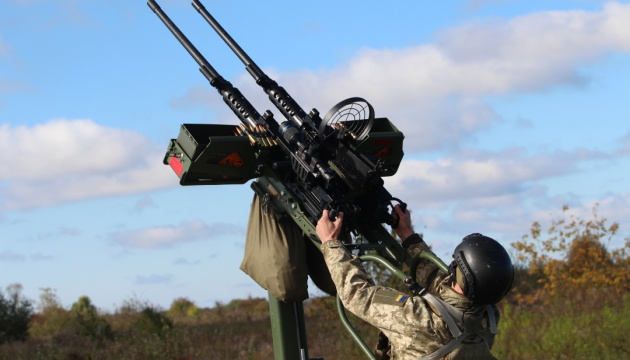 In Kyiv, air defense forces shot down Russian drone