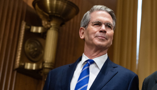 U.S. close to finalizing several trade deals – Bessent