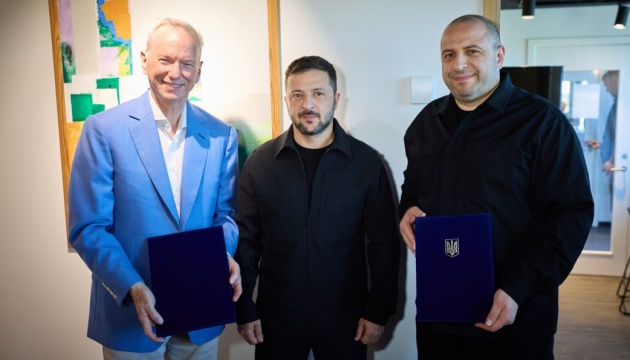 Ukraine signs agreement on joint production of drones with American company – Zelensky