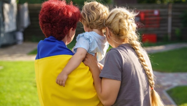 Ukraine returns another group of children from TOT