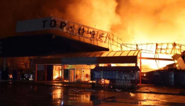 Russia launched massive attack on Dnipropetrovsk region, there are casualties