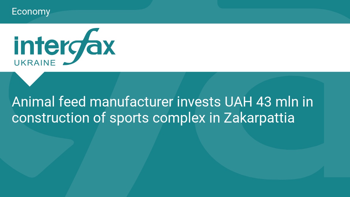 Animal feed manufacturer invests UAH 43 mln in construction of sports complex in Zakarpattia